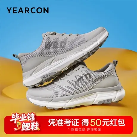 意尔康运动鞋男2025夏款网面拼接透气慢跑休闲鞋户外轻便飞织鞋男图片