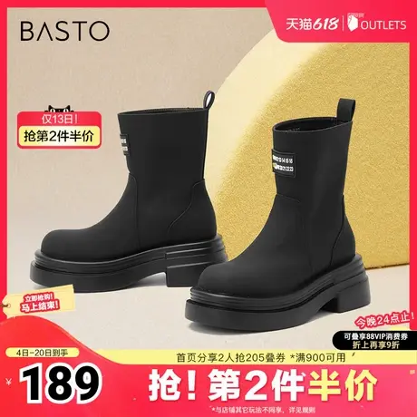 百思图204冬季新款时尚户外运动休闲靴粗跟圆头女短靴A2302DZ4图片