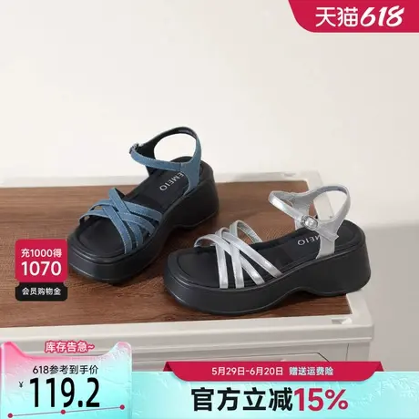 戈美其一字带牛仔布沙滩鞋女2025夏季新款小个子增高松糕厚底凉鞋商品大图