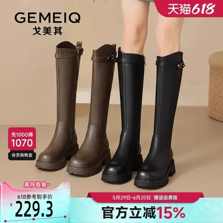 戈美其增高长筒靴女款2025春秋新款厚底靴子小个子显瘦高筒骑士靴图片