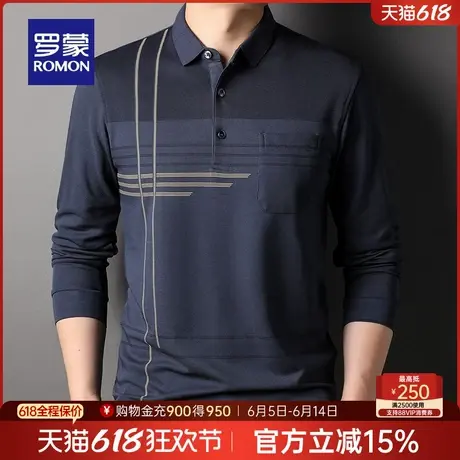 罗蒙男士中老年长袖POLO衫2025春新款爸爸装翻领T恤衫父亲节礼物商品大图