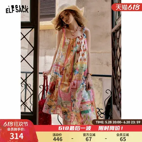妖精的口袋多巴胺彩色印花吊带连衣裙女2025年夏季新款度假风长裙图片