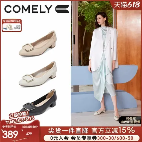 康莉方扣单鞋女牛皮高跟鞋2025年春季新款真皮粗跟妈妈鞋女士鞋子图片