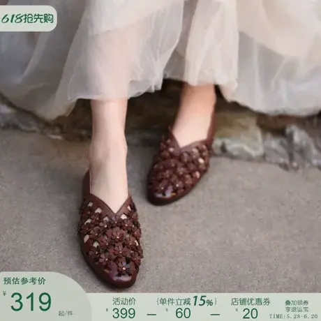 Artmu阿木原创复古小众花朵凉鞋女款夏季平底镂空单鞋2025新款图片