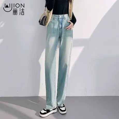 丽洁宽松直筒牛仔裤女阔腿裤春夏季新款大码潮流镰刀裤垂感弯刀裤商品大图