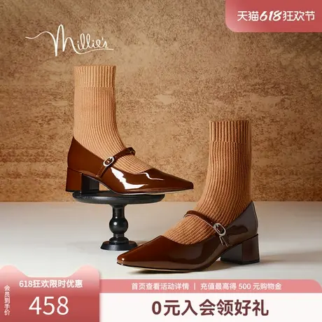 妙丽2025春新款牛皮时尚甜酷简约一字带玛丽珍袜靴女中靴A5309DZ4商品大图