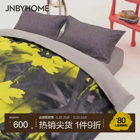 JNBYHOME江南布衣50支新疆棉舒适纯棉床品四件套床品床单床笠被套图片