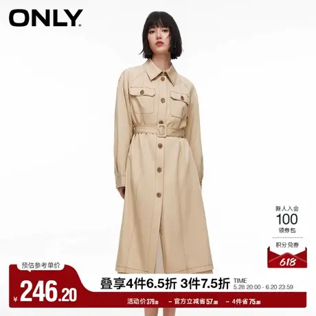 ONLY奥莱夏季简约宽松翻领开叉长袖中长款外套女图片