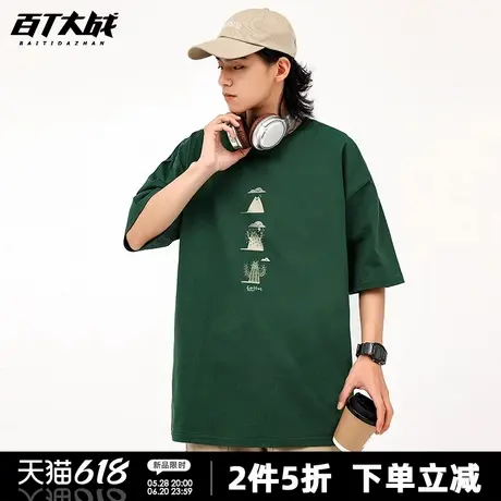 夏日系仙人掌猫咪原创印花短袖t恤男女同款潮流重磅宽松情侣上衣图片