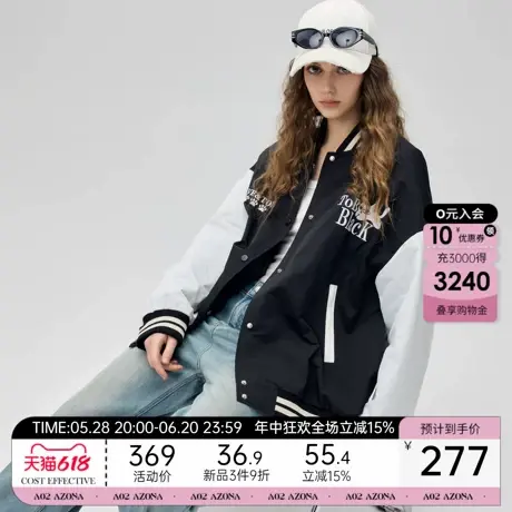a02棒球服夹克外套女2025春季新款挺括宽松遮肉显瘦设计感图片