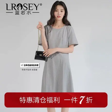【珠地棉简约休闲T恤连衣裙】蓝若水大码夏装新款修身收腰A字裙女商品大图