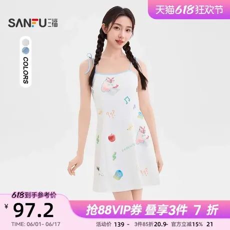 三福吊带连衣裙女2025新款夏季撞色满版印花收腰短裙子女装499828图片