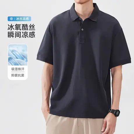 hansca抗菌凉感珠地棉短袖Polo衫男2025新款夏季薄款翻领t恤上衣商品大图