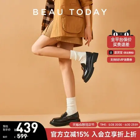 BeauToday爵士徽章厚底乐福鞋女英伦风小皮鞋新款夏季真皮单鞋图片