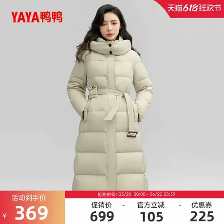鸭鸭羽绒服女2024年冬季反季长款连帽时尚休闲保暖外套C商品大图