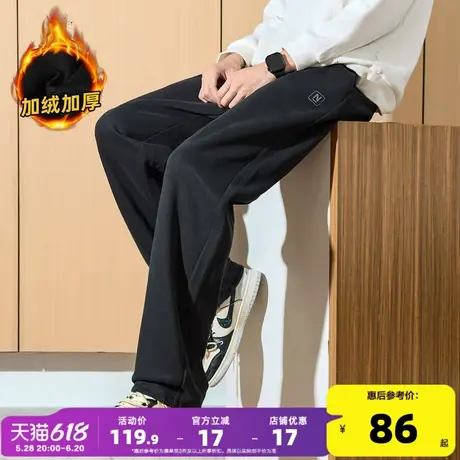 唐狮2025春秋季新款运动裤男抽绳卫裤黑色宽松休闲长裤子男生加绒商品大图