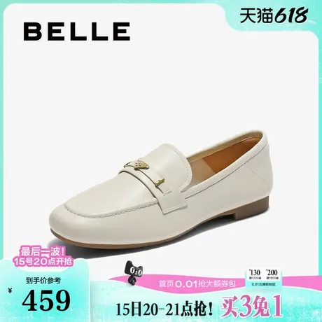 百丽女鞋子羊皮乐福鞋2025秋季新款软平底豆豆深口单鞋E3C1DCA5图片