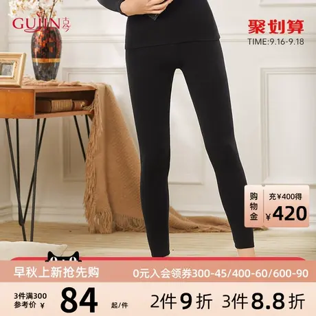 古今保暖中厚秋冬打底裤秋裤女腹部双层暖宫修身3K993图片