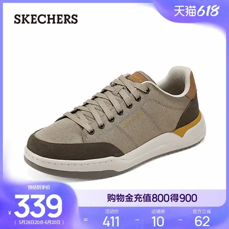 Skechers斯凯奇2025夏季新款男时尚帆布鞋厚底增高休闲运动鞋板鞋商品大图