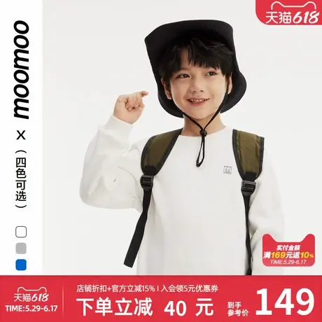 moomoo童装秋冬基础加绒圆领套头卫衣百搭时尚潮流休闲印花针织衫商品大图