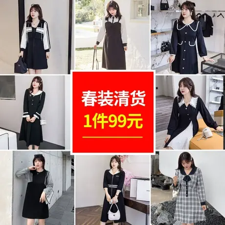 绮娑2023大码女装秋季福利回馈（1件99元！）数量有限图片