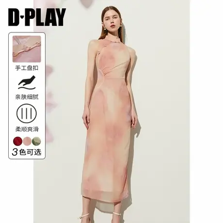 DPLAY年夏新中式粉色印花新中式国风旗袍连衣裙女长裙沙滩裙图片
