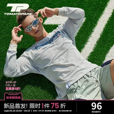 TOMATOPAPA原创秋季长袖T恤抑菌网面衣打底衫运动健身透气体恤衫商品大图