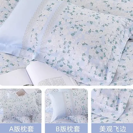 梦洁家纺枕套一对装全棉四季纯棉成人儿童枕头套枕芯内胆套50*70商品大图