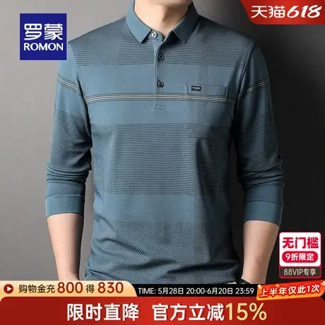 罗蒙男士中老年商务休闲长袖POLO衫2025春季新款宽松爸爸装T恤衫商品大图