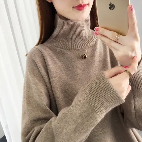 高领纯色毛衣女2023秋冬新款宽松大码打底衫时尚慵懒风针织内搭厚商品大图