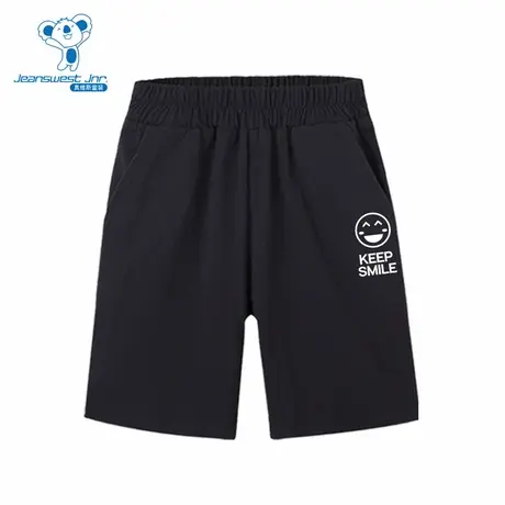 VS真维斯男童装 2025夏季新款笑脸表情印花休闲日常简约童装短裤图片