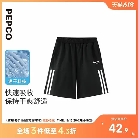 小猪班纳童装2025夏装新款儿童短裤中大童男童裤子男孩休闲裤夏季商品大图