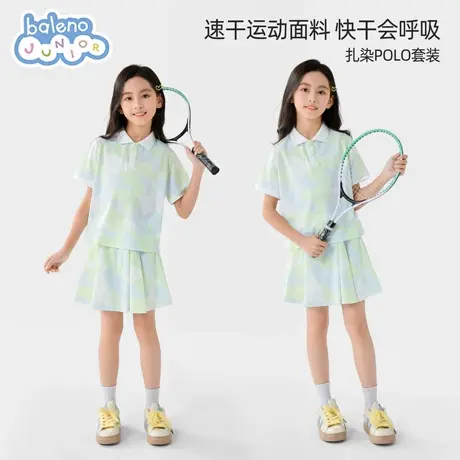 班尼路童装女童套装夏季儿童2025新款洋气polo衫女孩速干运动夏装商品大图