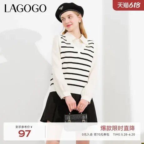 LAGOGO条纹V领慵懒风针织马甲女拉谷谷春秋新款宽松外搭套头背心商品大图