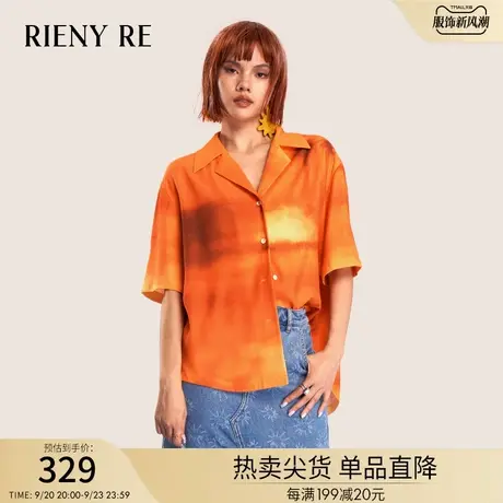 RIENYRE短袖衬衫女2023夏季新款休闲宽松衬衫原创设计感小众上衣商品大图