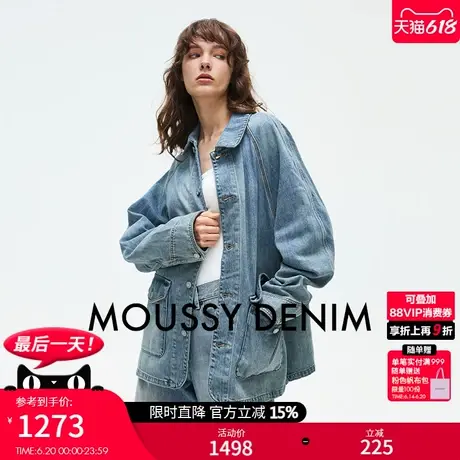 MOUSSY 2025夏季新品复古水洗休闲宽松牛仔夹克外套010ISH11-2011图片