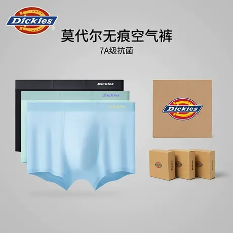 Dickies莫代尔男式内裤2025新款夏季透气青少年运动四角抗菌男士商品大图