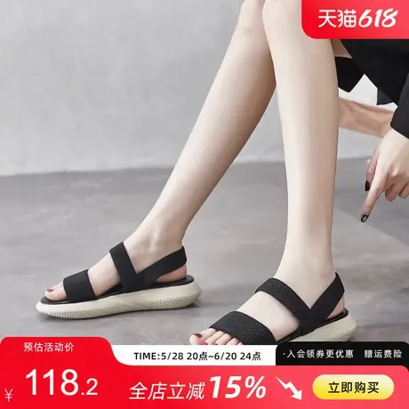 运动凉鞋女2025年新款软底轻便休闲松紧带厚底平底沙滩鞋夏季女鞋图片