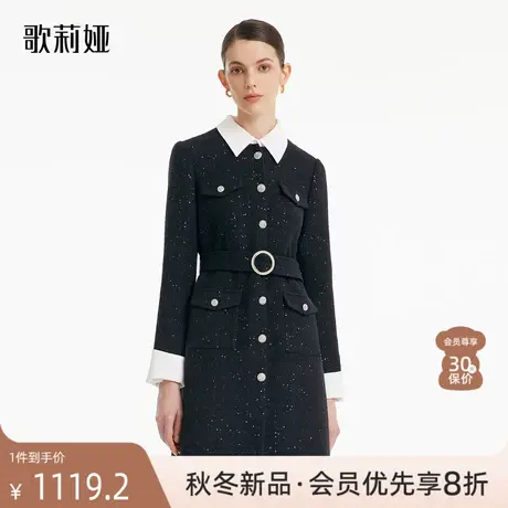 歌莉娅小香风外套式连衣裙女秋新款修身显瘦裙子设计感1B9L4K220图片
