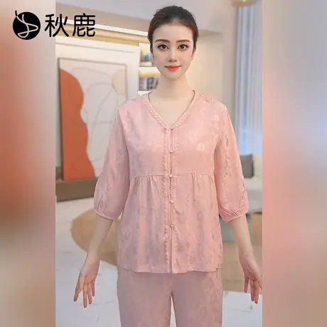 秋鹿【直播专享】睡衣梭织提花V领七分袖九分裤女套家居服套装商品大图