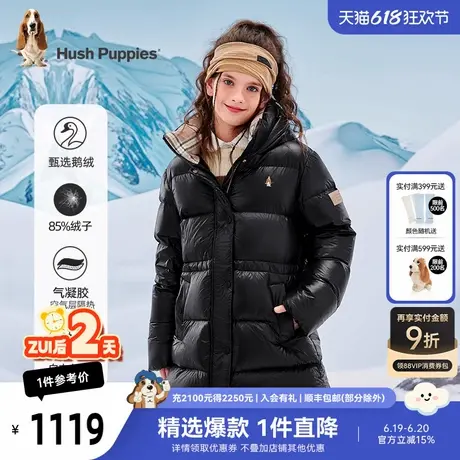 [鹅绒]暇步士童装女童羽绒服冬季新款外套儿童中长款上衣图片