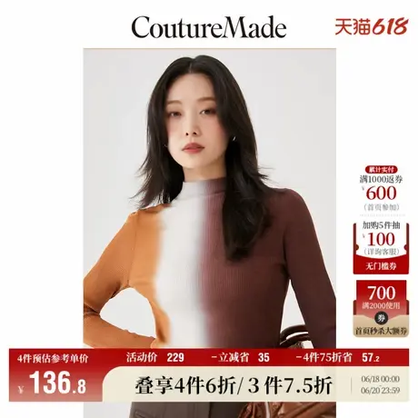 CoutureMade奥莱针织衫毛衣女早秋新款修身打底气质for veromoda商品大图