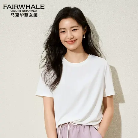 马克华菲运动速干防晒短袖T恤女纯色宽松百搭透气防紫外线upf50+图片