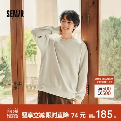 [商场同款]森马卫衣男2024冬季新款加绒肌理雪尼尔假两件上衣时尚图片