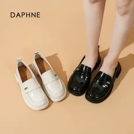 Daphne/达芙妮小个子增高一脚蹬厚底乐福鞋女单鞋复古黑色小皮鞋图片