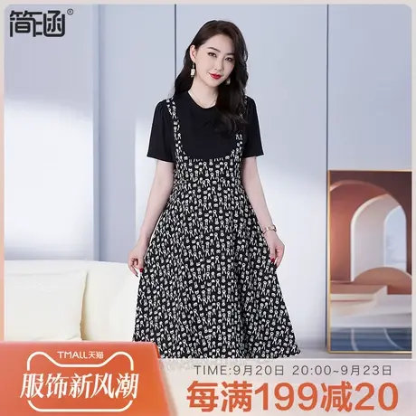 仿真丝手感大码女装高端轻奢2023年新款简涵显瘦连衣裙胖mm中长款商品大图