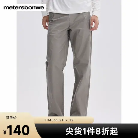 美特斯邦威宽松直筒裤男2025春季新款舒适休闲斜纹纱卡男士长裤图片