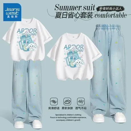 真维斯女童牛仔裤夏儿童女套装时尚洋气时髦纯棉女大童短袖两件套图片