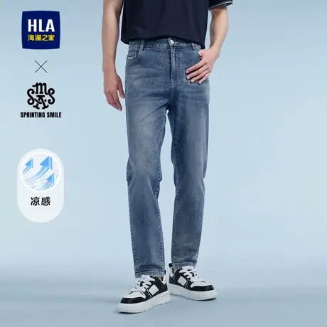 HLA/海澜之家SPRINTING SMILE系列牛仔裤24新款夏水洗九分裤男图片