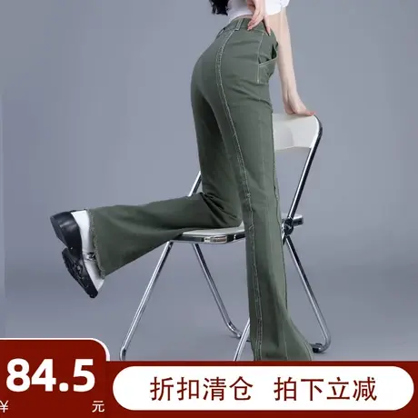 微喇牛仔裤女2023新款美式复古绿色裤子女设计感小个子高腰喇叭裤商品大图